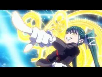 ゴールド八千穂