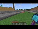 【マインクラフト】ソロクラ #424