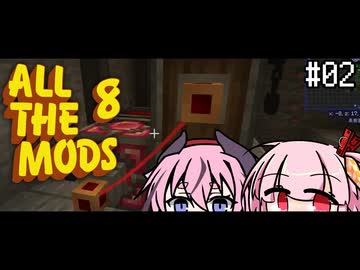 【Minecraft】マルチは役割の押付け合い#02【ソフトウェアトーク実況】