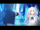 アペイリア (Instrumental)