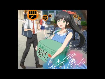 お尻の穴を綺麗にしてもらえますか。