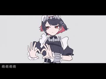 【歌ってみた】モエチャッカファイヤ／ Covered 【紅跳】
