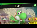 【ボイロ実況】 東北きりたんのとてもやさしい灯火の星  part76