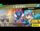 【ボイロ実況】 東北きりたんのとてもやさしい灯火の星  part78