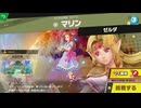 東北きりたんのとてもやさしい灯火の星 part82
