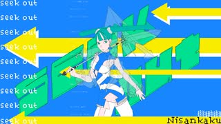 seek out / 初音ミク のサムネイル