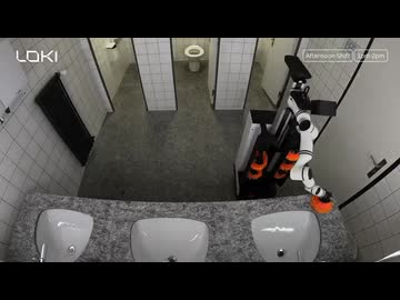 ホモと見る人間から仕事を奪うトイレ掃除ロボ