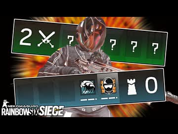 ゆっくり実況[R6S]-強炭酸-