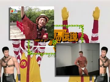 ゼル伝　地上