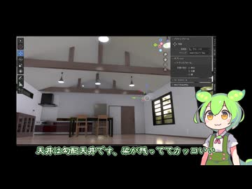 【日記】キ　ッ　チ　ン　（迫真）
