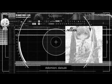 Adomiori - Signature KJ Physical remix
