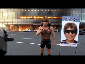 拓也県で暇な時に見る映像集