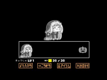 ﾈﾙﾇﾝｲﾛｯｹﾎﾟnetrousle