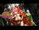 ヒメヒナMMD 260222 バブリン Tda式改変 初音ミク 重音テト Kimono Style -sdPBR480