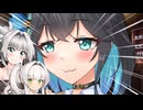 宮舞モカがやってきた！【COEIROINK・VOICEPEAK劇場/良妻クロワちゃん】