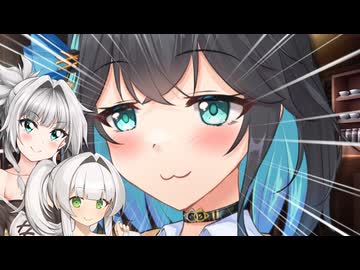 宮舞モカがやってきた！【COEIROINK・VOICEPEAK劇場/良妻クロワちゃん】