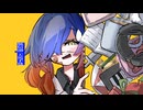 無信論 / 天馬手毬