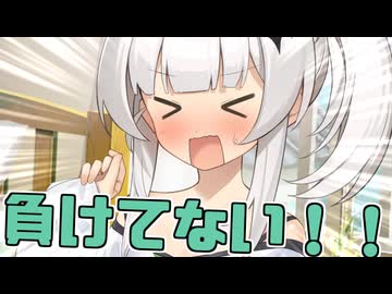 毎日投稿＃251【VOICEROID劇場】