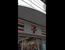 野菜ジュースを飲む：I drink vegetable juice