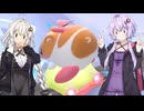 【カービィのエアライダー】ゆづきずエアライダー #25