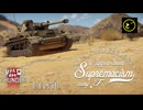 【ゆっくり実況】遠距離狙撃至上主義F型～バヒンバヒン［Pz.Kpfw. IV Ausf. G］編～【WarThunder】pt.438