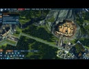 PC-Ubisoft《纪元2205》第二期 (6)