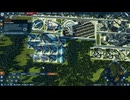 PC-Ubisoft《纪元2205》第二期 (9)