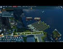 PC-Ubisoft《纪元2205》第二期 (10)
