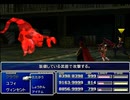 【FF7】トロフィーコンプ&やり込みプレイ【Part1837】