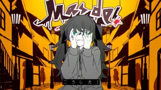 こ　ろ　し　た　！ のサムネイル