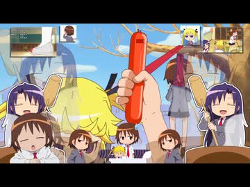 みぬきーベイベー
