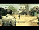 XBOX360自製係統《生化危機5》係統連線【雙人合作】-第一期 (2)
