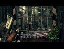 XBOX360自製係統《生化危機5》係統連線【雙人合作】-第一期 (3)