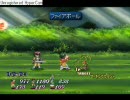 テイルズオブエターニア　字幕風プレイ動画　Part.10