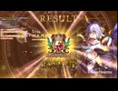 旧作シャドバ,進化連携ロイヤルでグラマス達成へ【シャドバ/Shadowverse】