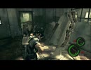 XBOX360自製係統《生化危機5》係統連線【雙人合作】-第二期 (3)