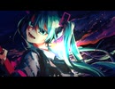 終焉ストライド feat.初音ミク
