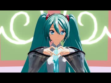 【十人十色のMMD投稿祭】ラプラスショコラ