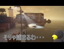 【TEARDOWN】GameoVer　[Part19]