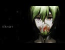 【参月の雨】Vocal/歌茶ノ葉（kasanoha）#参月の雨 #歌ってみた