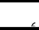 お試し1