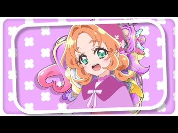 明智あけちアケチあけチアけちアケち明智あんな