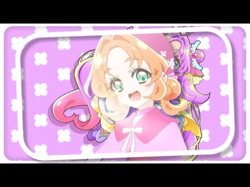 明智あけちアケチあけチアけちアケち明智あんな