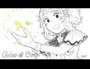 Color of Drops / Covered by のざ