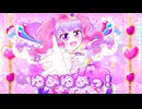 ゆめゆめっ！ /初音ミク 【PARTICLE PARTY MUSIC!!】