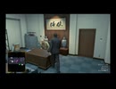 [龍が如く3 外伝] NO9 麒麟のの見た夢
