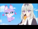 4話の森亜るるかとか②【名探偵プリキュア！】