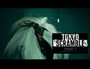 TOKYO SCRAMBLE -013-