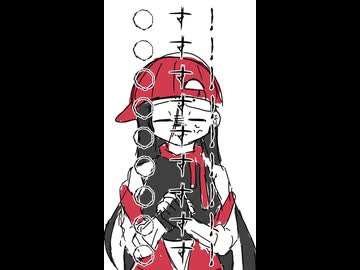 制裁リストまずお前タヒね / YiXi