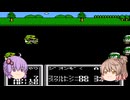 草食系　SDガンダムガチャポン戦士3＃185　ラクロア編－1